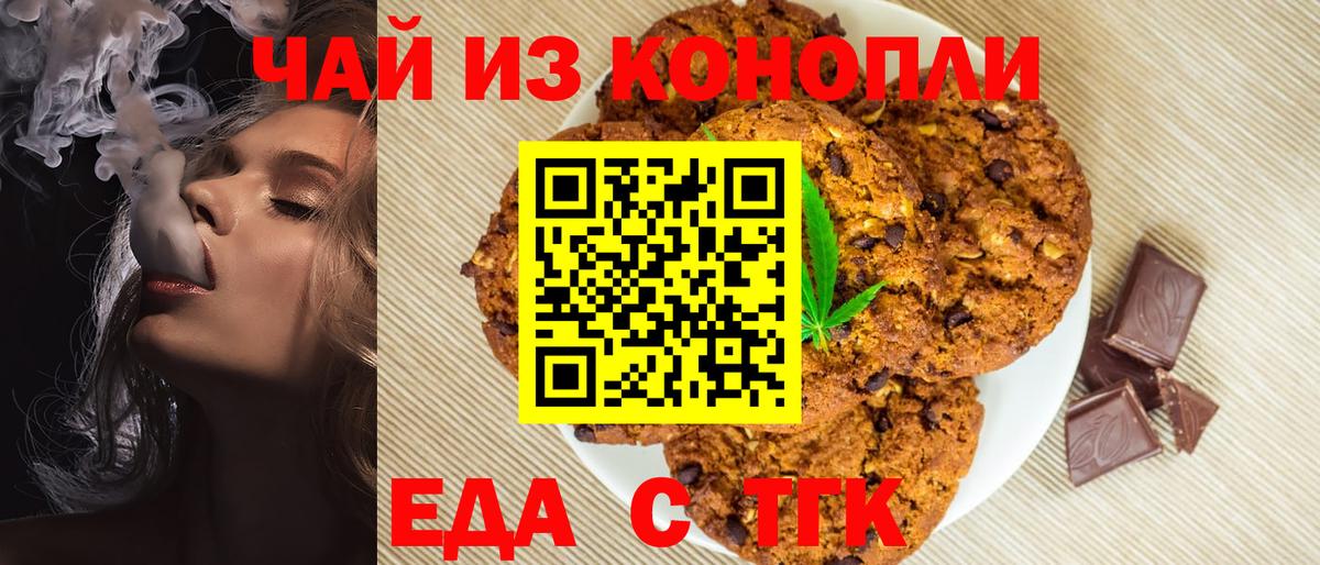 КЕТАМИН Джанкой