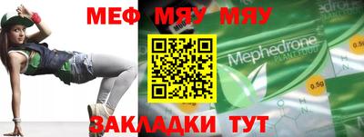 хмурый Вязники