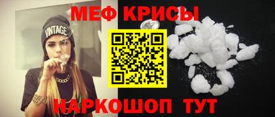 хмурый Вязники