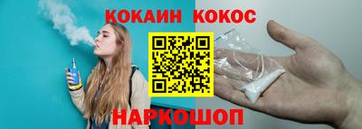 хмурый Вязники