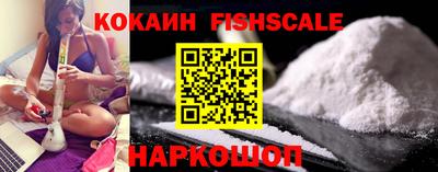 таблы Вязьма