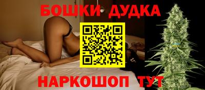 хмурый Вязники