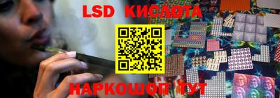а пвп мука Вышний Волочёк