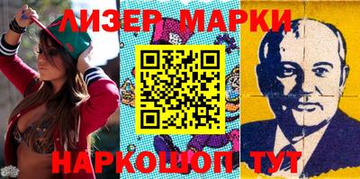 а пвп мука Вышний Волочёк