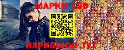 хмурый Вязники