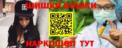 таблы Вязьма