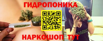 а пвп мука Вышний Волочёк