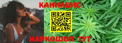 хмурый Вязники