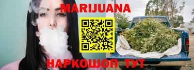 таблы Вязьма