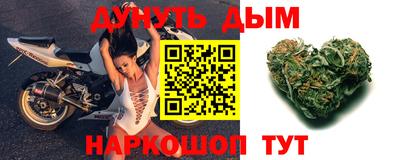 а пвп мука Вышний Волочёк