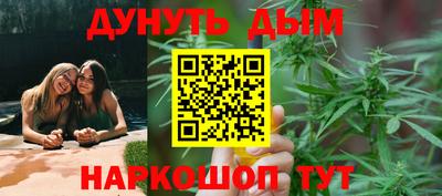 а пвп мука Вышний Волочёк