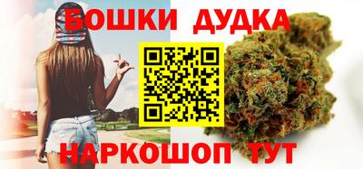 хмурый Вязники