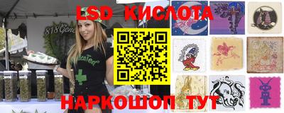 а пвп мука Вышний Волочёк
