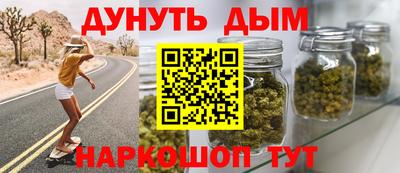 таблы Вязьма