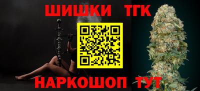 а пвп мука Вышний Волочёк