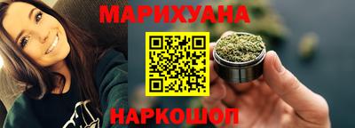 а пвп мука Вышний Волочёк