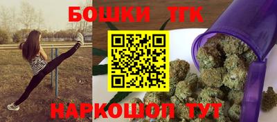 а пвп мука Вышний Волочёк