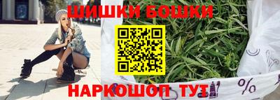 таблы Вязьма