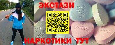 хмурый Вязники