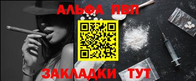 хмурый Вязники