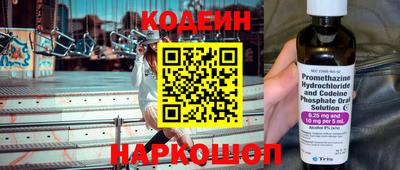а пвп мука Вышний Волочёк