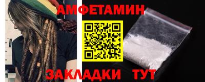 хмурый Вязники