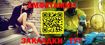хмурый Вязники