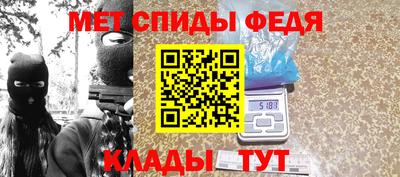 хмурый Вязники