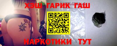 хмурый Вязники