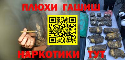 хмурый Вязники