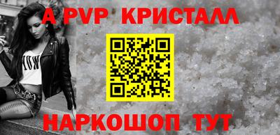 хмурый Вязники