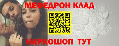 хмурый Вязники