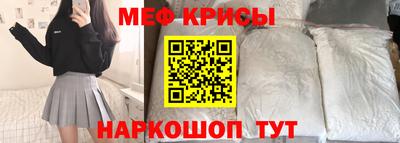 а пвп мука Вышний Волочёк