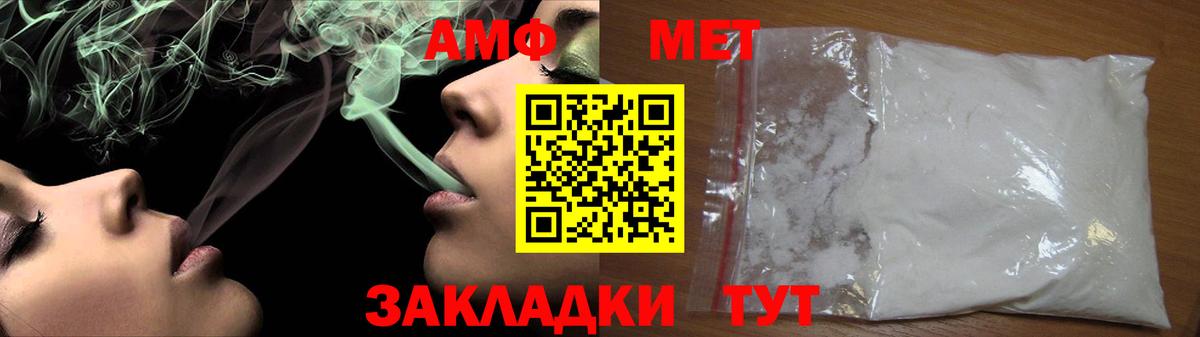 Джанкой  МАРИХУАНА  Экстази  Вход с VPN  Меф МЯУ МЯУ кристаллы  КОКАИН  A PVP СОЛЬ кристаллы  Гашиш  Гашиш  Мефедрон 